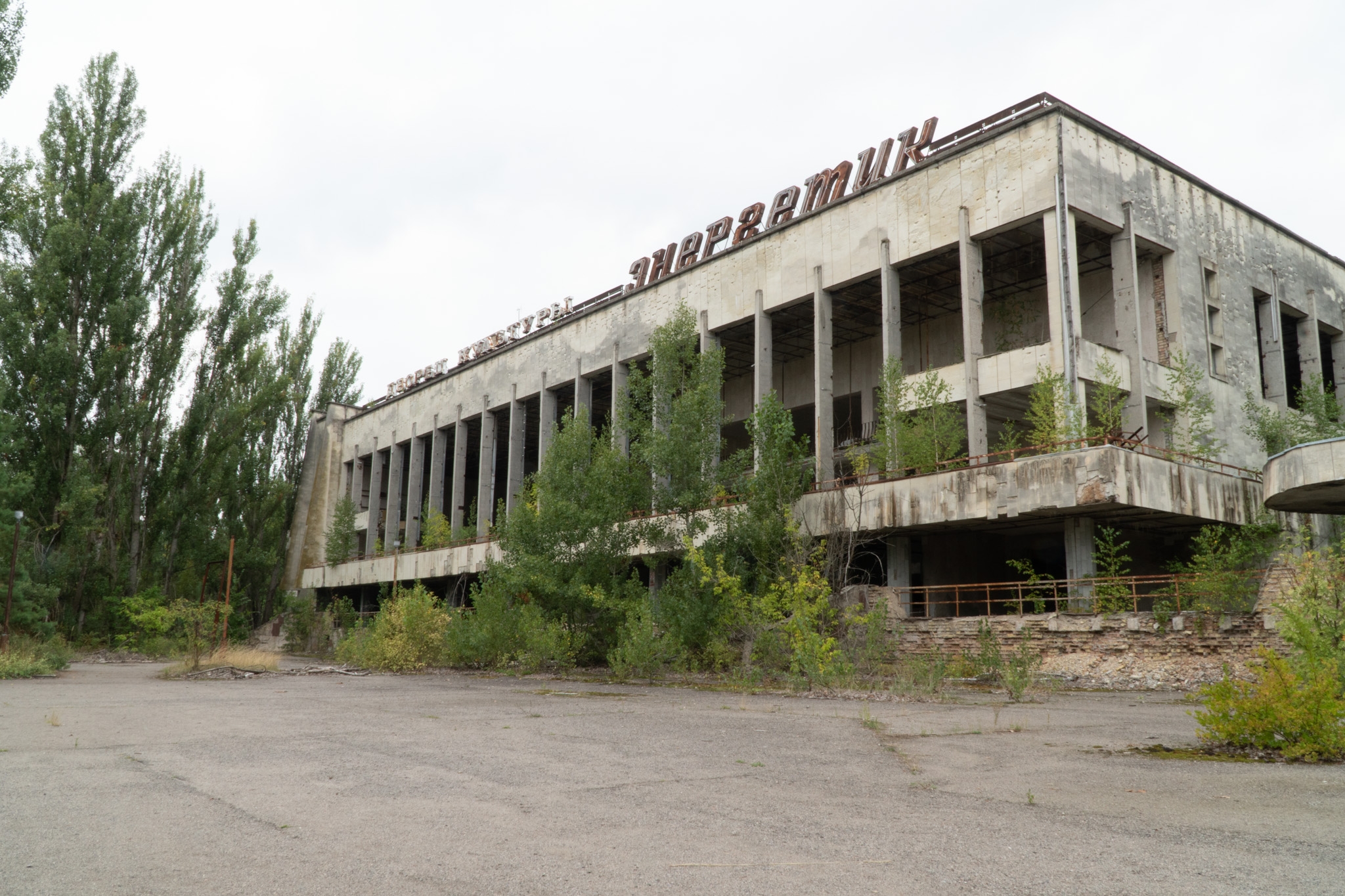 The "House of Culture" in Pripyat. These kind of buildings were used for cultural events and gatherings in sovjet cities.