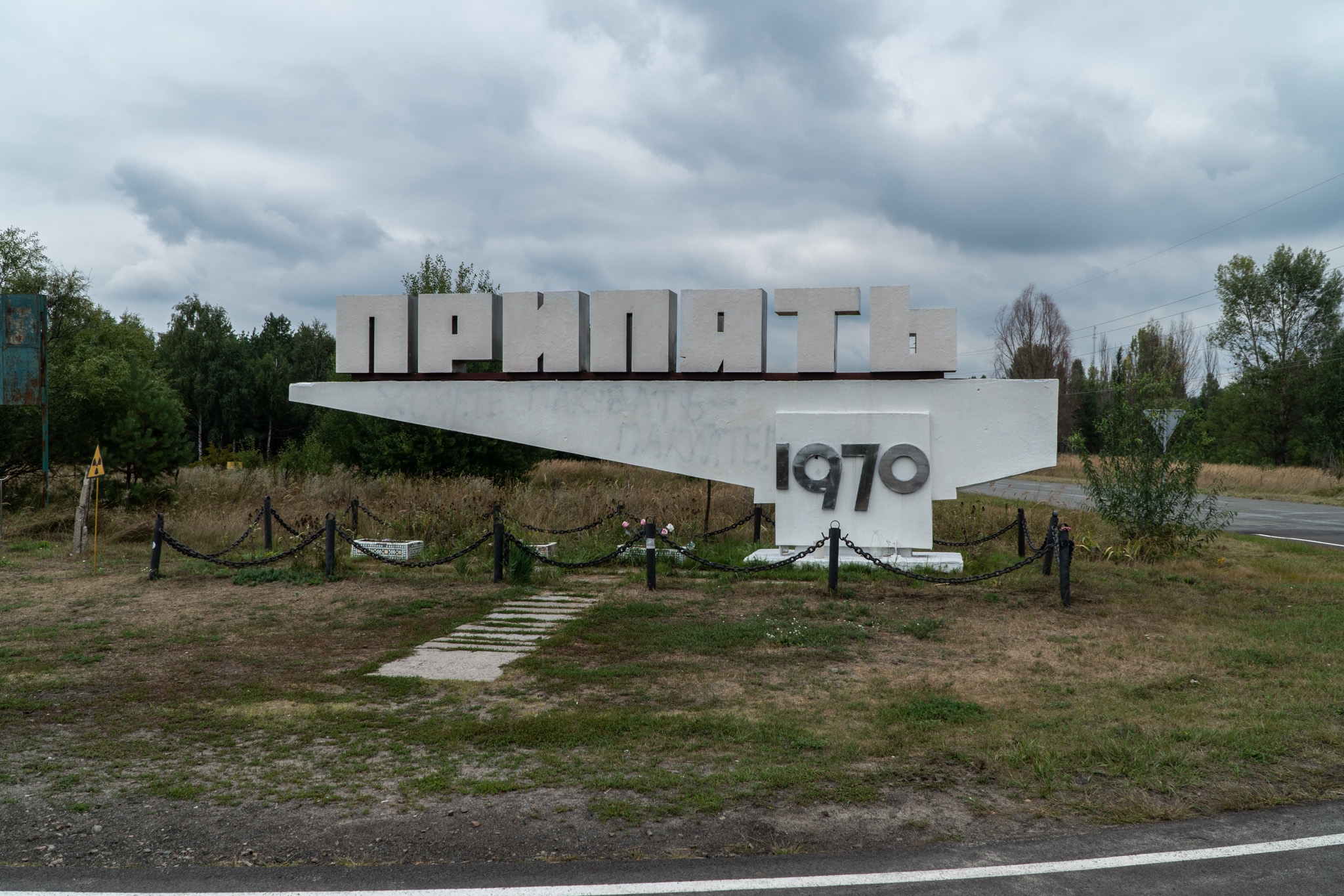 Entering the city of Pripyat. Pripyat was supposed to be a model city for the Soviet Union.