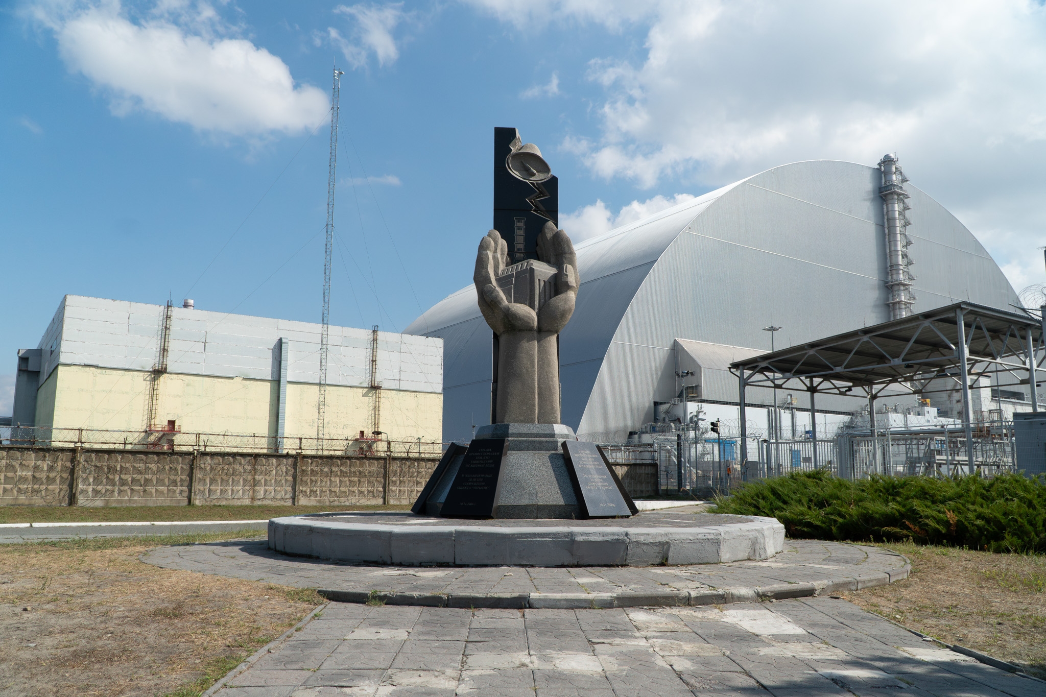 The new sarcophagus over the reactor 4. The old one was built in a hurry and was not very stable.